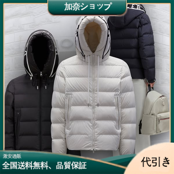 MONCLER モンクレール ダウンジャケット-加奈ショップ