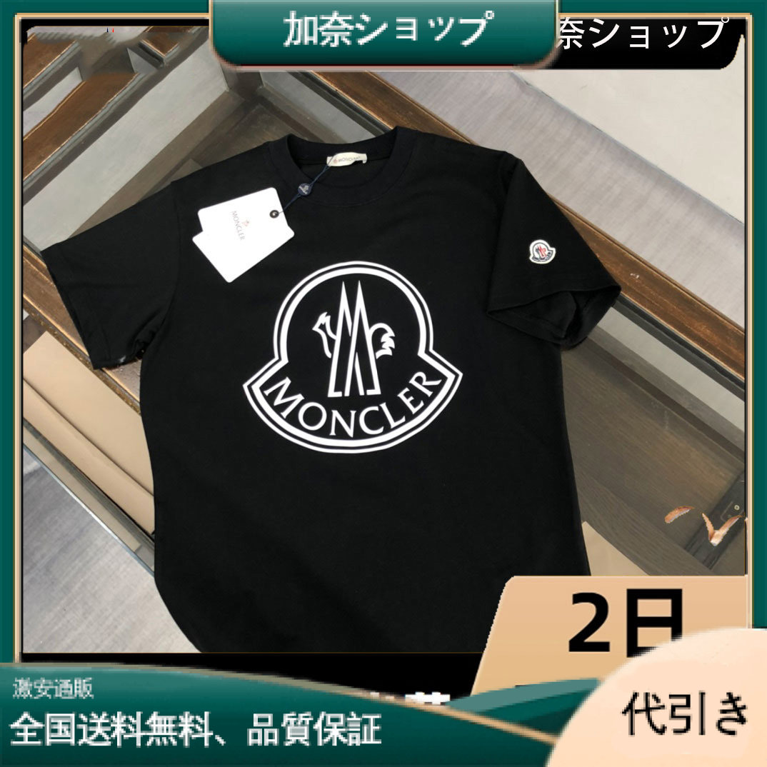 Monclerアーティストコラボ限定サマーTシャツ-加奈ショップ