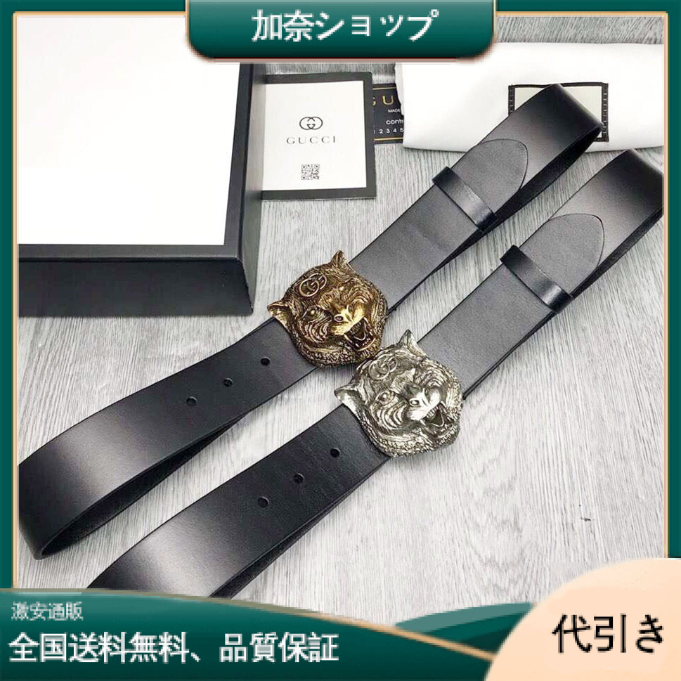 GUCCIダブルGタイガーヘッドバックルベルト-加奈ショップ
