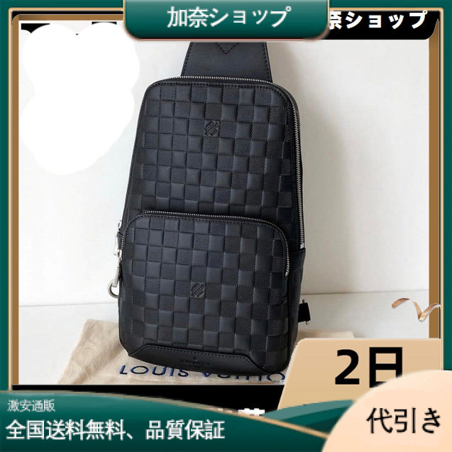 LOUIS VUITTON(ルイヴィトン)ボディバッグ メンズ 斜め掛け 大容量 防水 ワンショルダー 肩掛けバッグ 軽量 斜めがけバッグN41720-加奈ショップ