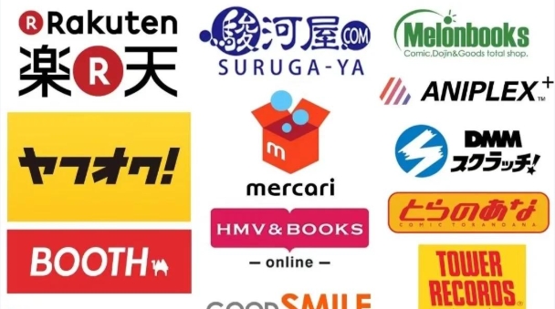 激安ブランドサイトランキング - 加奈ショップ