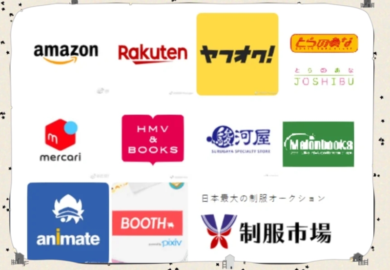 ブランド代引きサイトランキング - 加奈ショップ