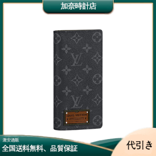 ポルトフォイユ・ブラザ ガストンラベル スペシャルエディション　ブラザ　M69260-加奈時計店