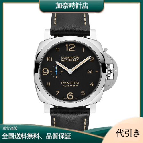 PANERAI オフィチーネ パネライ ルミノール マリーナ 1950 3デイズ オートマティック アッチャイオ PAM01359-加奈時計店