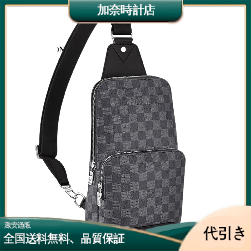 LOUIS VUITTON(ルイヴィトン)ボディバッグ メンズ 斜め掛け 大容量 防水 ワンショルダー 肩掛けバッグ 軽量 斜めがけバッグN41719-加奈時計店