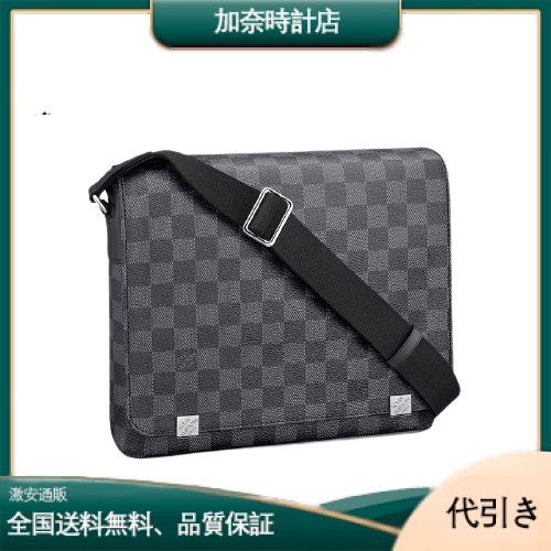 LOUIS VUITTON(ルイヴィトン モノグラム)  ヴィトン ダミエ・グラフィット メッセンジャーバッグ ショルダー 斜めがけ ディストリクトN41028-加奈時計店