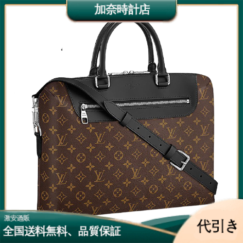 LOUIS VUITTON(ルイヴィトン モノグラム) ダミエ・グラフィット ショルダーバッグ ビジネスバッグ メンズ M54019-加奈時計店