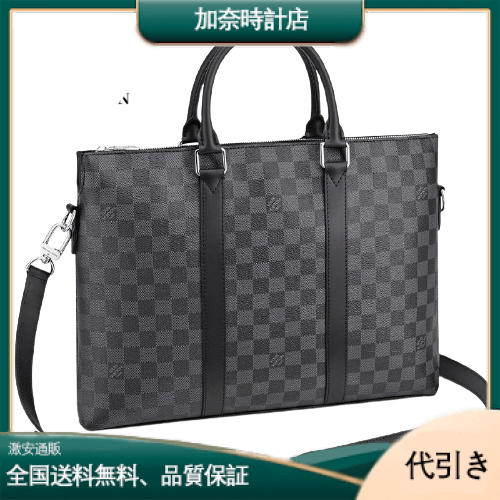 LOUIS VUITTON(ルイヴィトン モノグラム)  アントン・ブリーフケース ビジネスバッグ メンズ N40024-加奈時計店