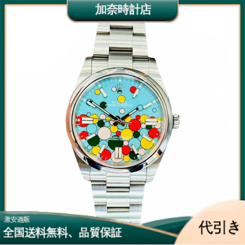 ロレックス オイスター パーペチュアル、オイスタースチール、M126000-0009-加奈時計店