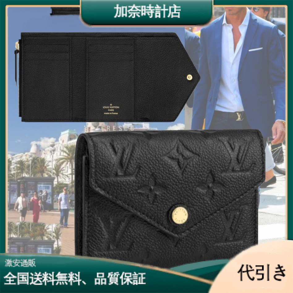 LOUIS VUITTON M64060 ポルトフォイユ・ヴィクトリーヌ-加奈時計店