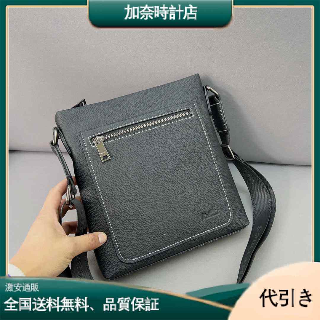 Hermesエルメス ショルダーバッグ 手提げ袋 肩掛け-加奈時計店