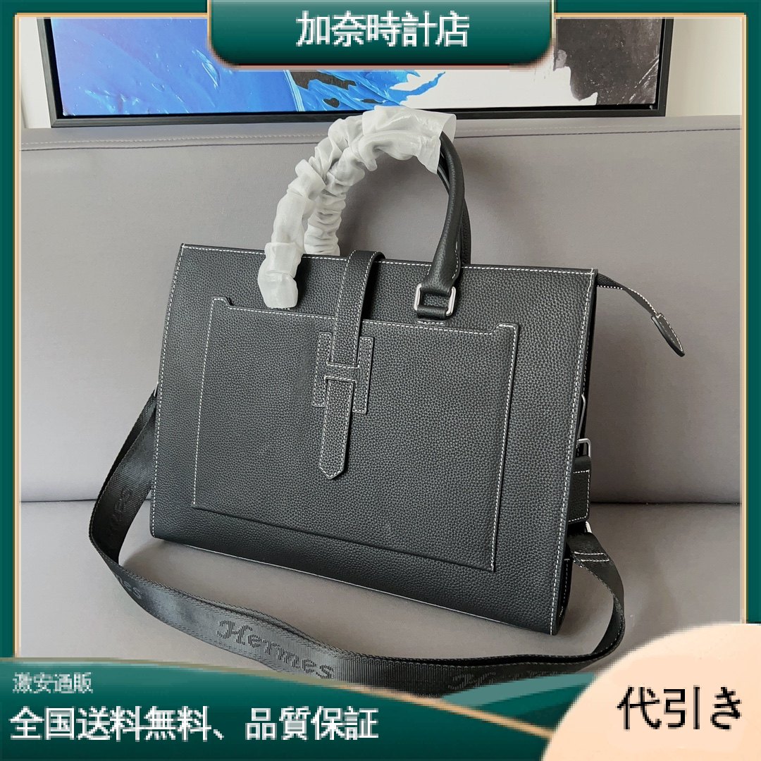 Hermesエルメス ショルダーバッグ 手提げ袋 肩掛け-加奈時計店