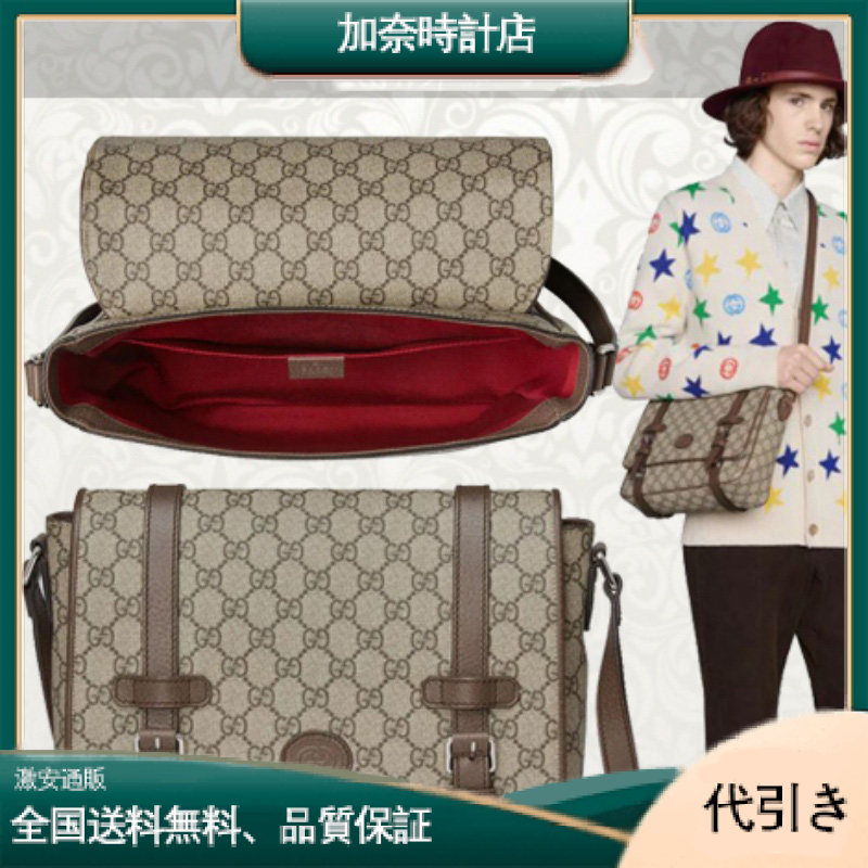 GUCCIグッチ GGスプリームキャンバス メッセンジャーバッグ-加奈時計店