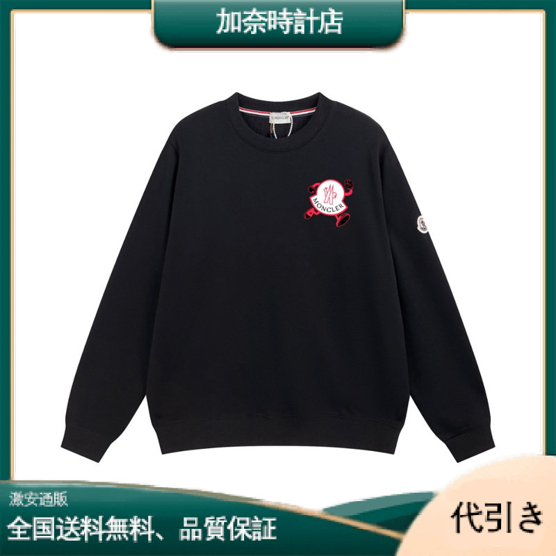 Moncler 秋冬新作定番ロゴ刺繍ラウンドネックスウェットシャツ-加奈時計店