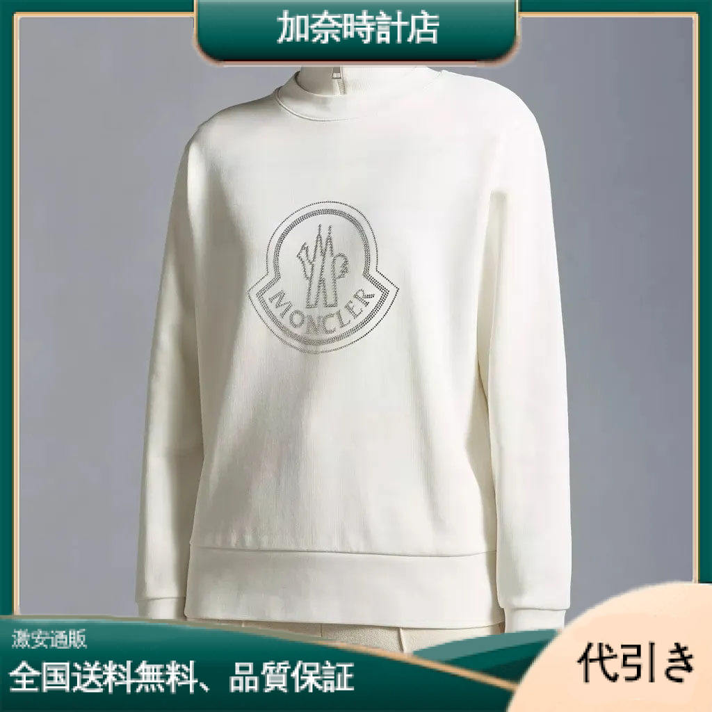 スーパーDEAL 【期間限定 10日】！【MONCLERモンクレール】スウェットシャツ カジュアル クルーネック-加奈時計店