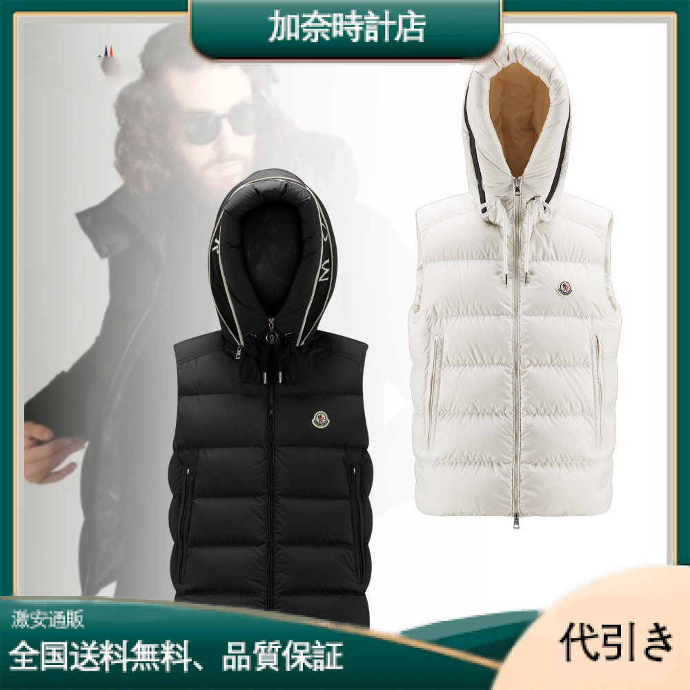 MONCLER モンクレール ダウンジャケット-加奈時計店