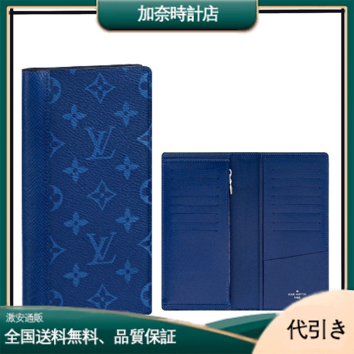 M30297【Louis Vuitton】人気☆ポルトフォイユ・ブラザ 長財布-加奈時計店