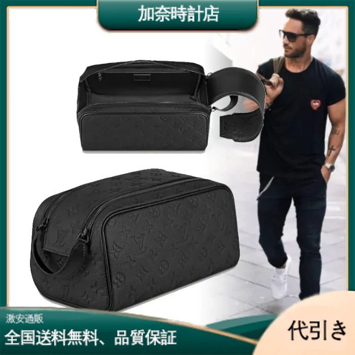 【収納力抜群】LOUIS VUITTON ドップ・キット　ハンドバッグ M59478-加奈時計店