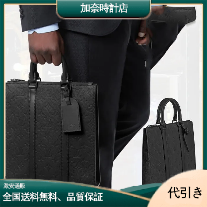 ◆LOUIS VUITTON◆トートバッグ サックプラ・クロス M59960-加奈時計店