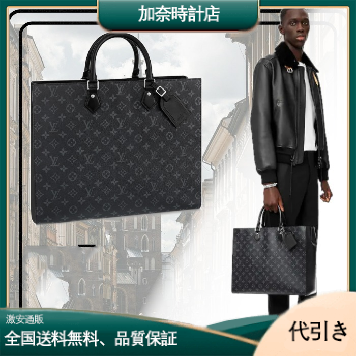 【直営店購入】LV☆グラン・サック モノグラム・エクリプス M44733-加奈時計店