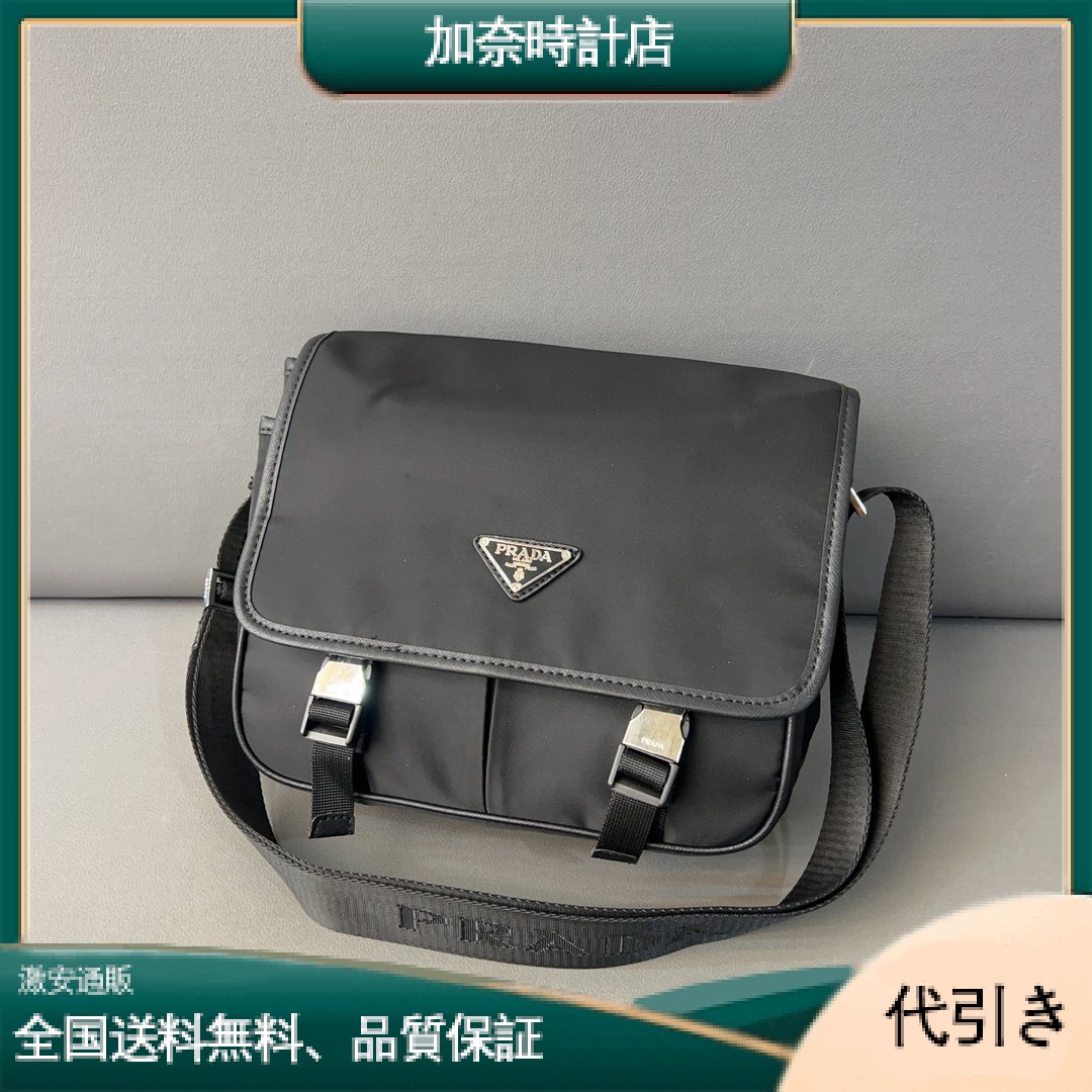 PRADA プラダ ショルダーバッグ 手提げ袋 肩掛け-加奈時計店