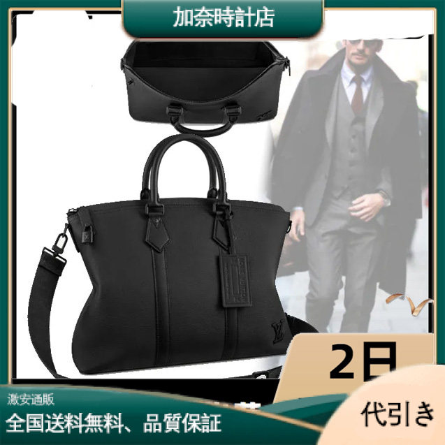 【収納力抜群】LOUIS VUITTON ロックイット ビジネスバッグ M59158-加奈時計店