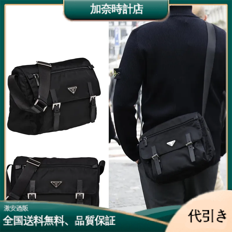 ☆PRADA プラダ ナイロン ショルダーバッグ-加奈時計店