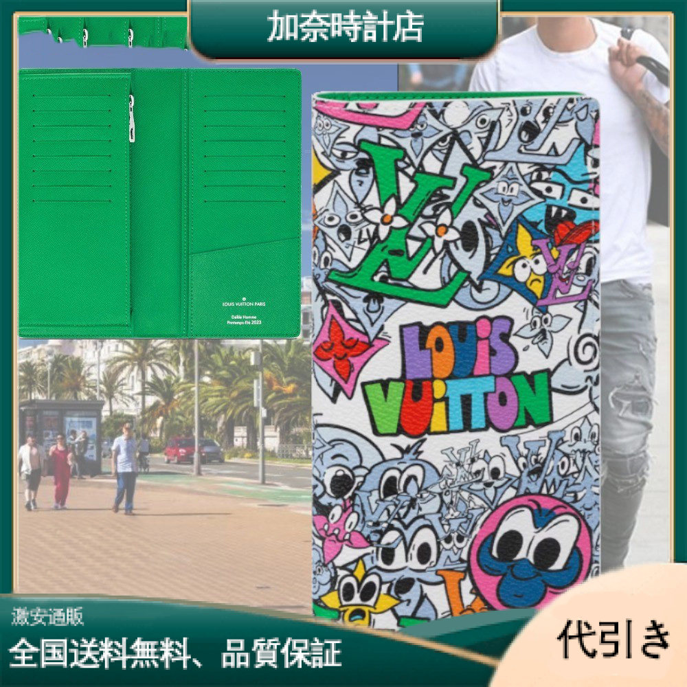 LOUIS VUITTON ルイヴィトン　長財布 ポルトフォイユ・ブラザ NM M82011-加奈時計店