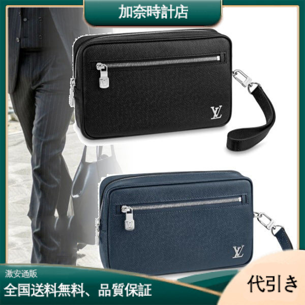 Louis Vuitton（ルイヴィトン）クラッチバッグ ★ポシェット・カサイ M30441-加奈時計店