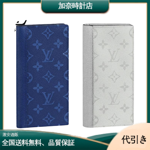 大人気！ポルトフォイユ・ブラザ☆ルイヴィトン・メンズお財布 M30297/M30298-加奈時計店