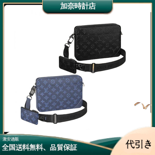 Louis Vuittonルイヴィトン デュオ・メッセンジャー バッグ2色M69827/M45730-加奈時計店