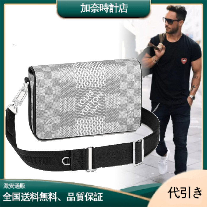 2021SSS新作☆Louis Vuittonステュディオ メッセンジャー N50014-加奈時計店