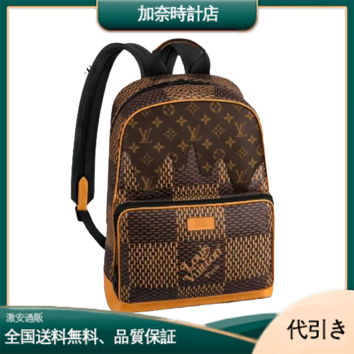 ルイヴィトン リュック ダミエ・エベヌ ジャイアント モノグラム キャンパス・バックパック N40380 -加奈時計店