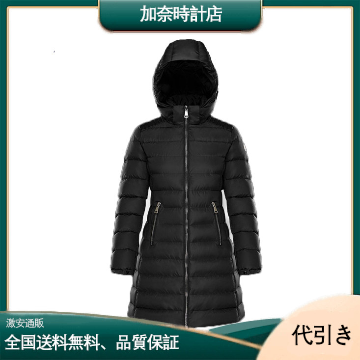 MONCLER レディース モンクレール ダウンジャケット OROPHIN-加奈時計店