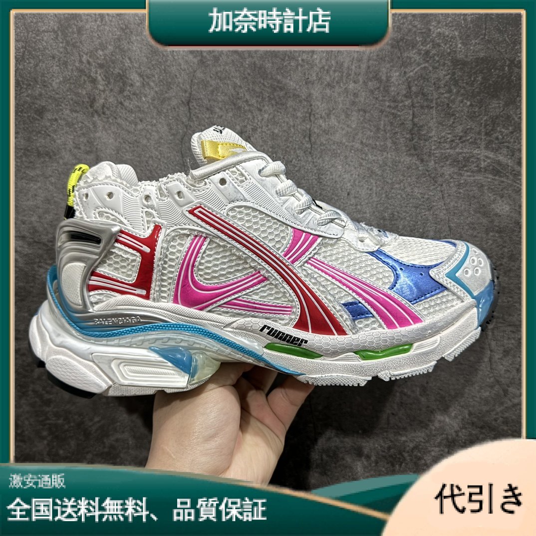 バレンシアガ ランナー-加奈時計店