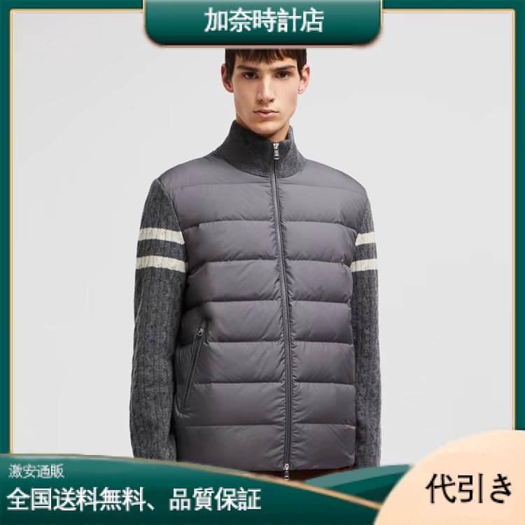Moncler24 新品メンズウールニットステッチスタンドカラー薄手ダウンジャケット-加奈時計店