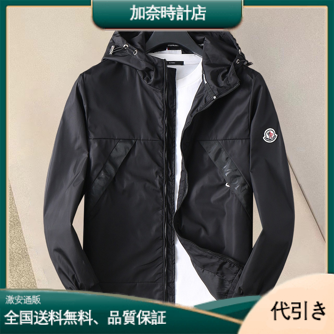 ★モンクレール★moncler ★送関込★2025 秋の新作ジャケット-加奈時計店