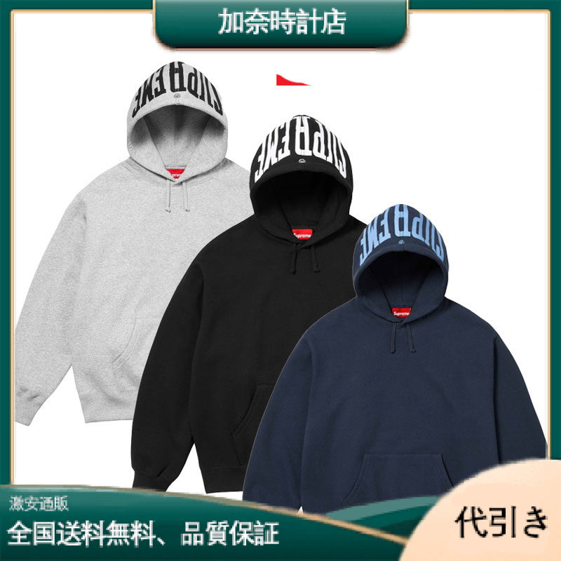 Supreme 24FW WARM Up HoodedSweatshirt ハットプリント フード付きスウェットシャツ-加奈時計店