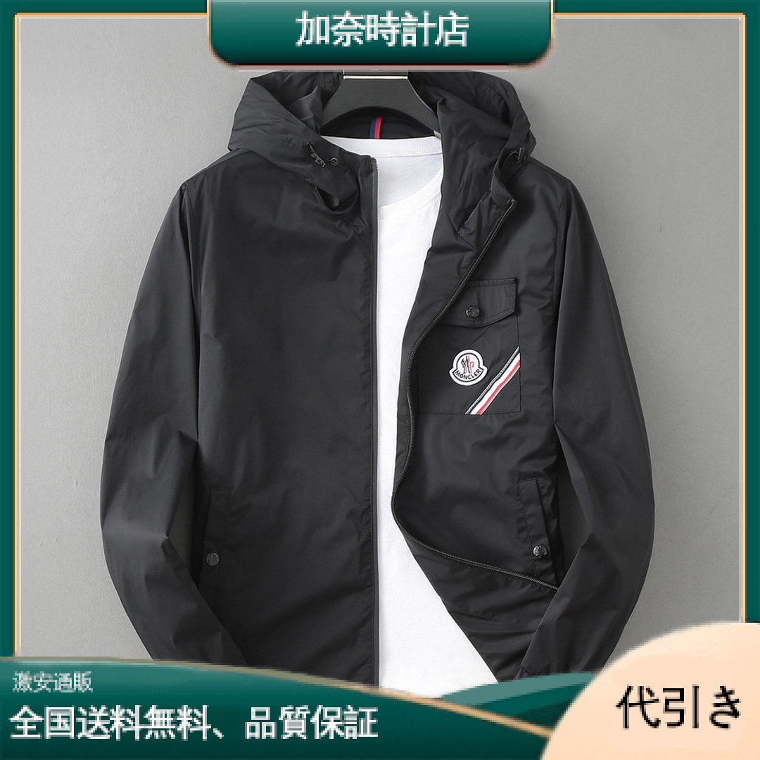 MONCLERクラシックなロゴカラーマッチングのスモールラベルフード付きジャケット-加奈時計店