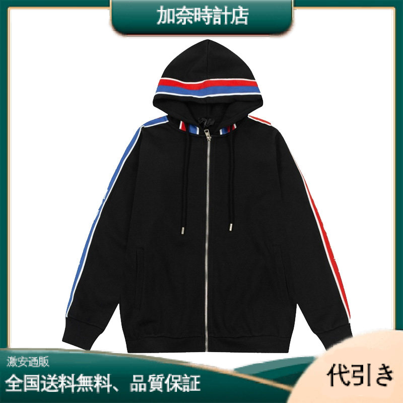 Monclerトレンディな色のモンクレール ジャケット-加奈時計店