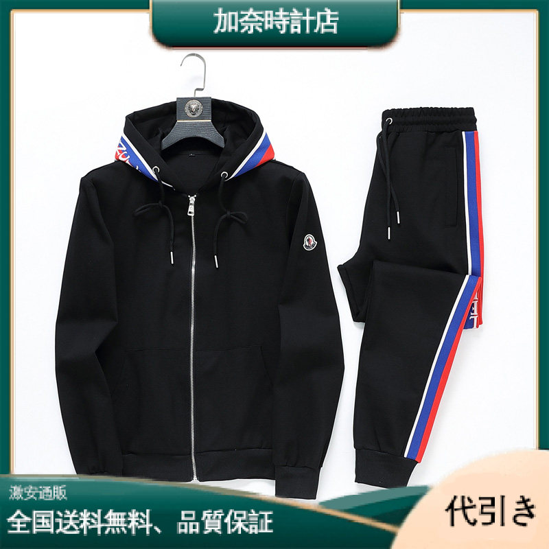 Moncler絶妙なパッチワークのモンクレール スーツ-加奈時計店