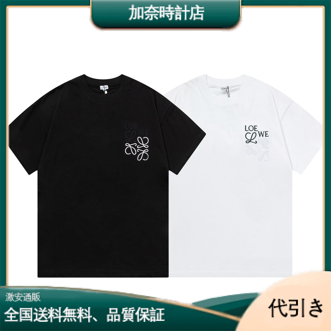 LOEWE プレミアムコットン 刺繍入り 半袖 Tシャツ-加奈時計店