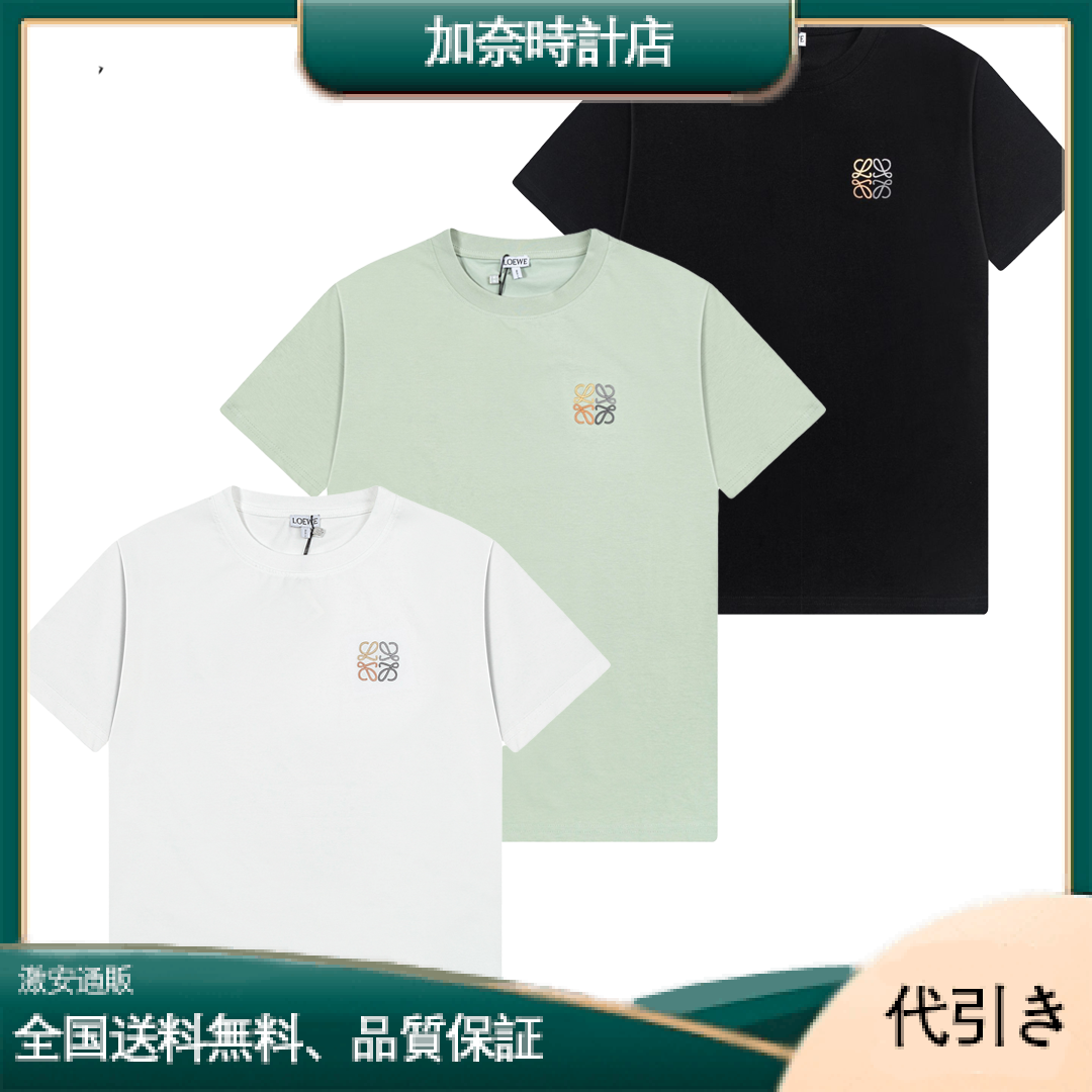 限定カラー ロエベ ラグジュアリー クルーネックTシャツ 通年着用可能-加奈時計店
