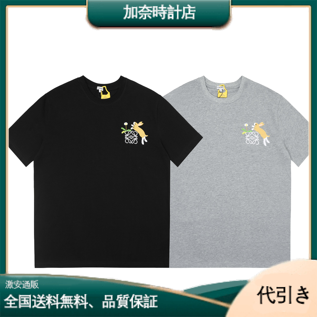 LOEWE ラウンドネック ウサギ柄刺繍 ゆったり半袖Tシャツ-加奈時計店