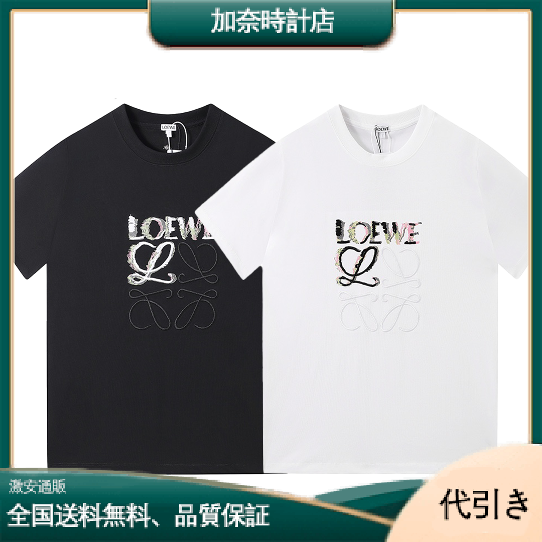 LOEWE ファッション カジュアル 半袖 Tシャツ ユニセックス-加奈時計店