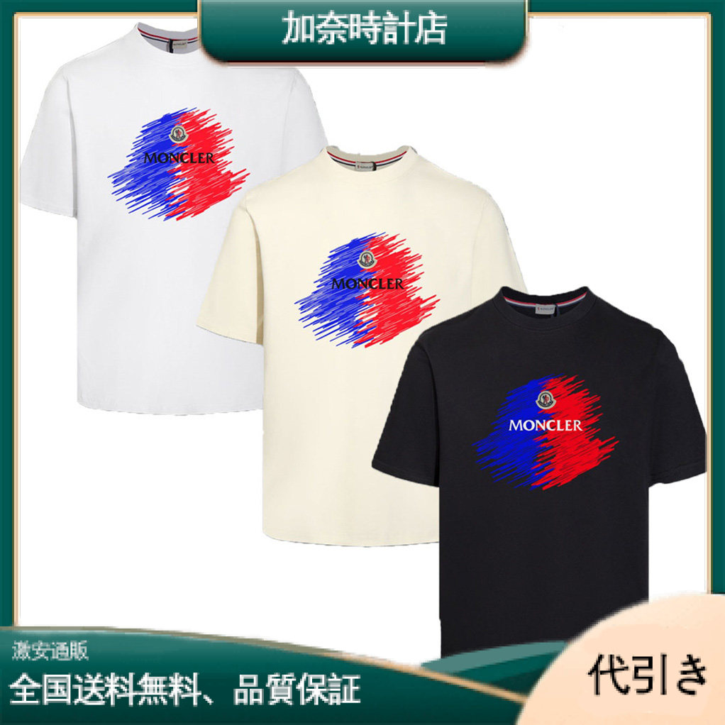 MONCLER モンクレール グラデーションロゴ 半袖Tシャツ 速乾コットン スポーツ対応-加奈時計店