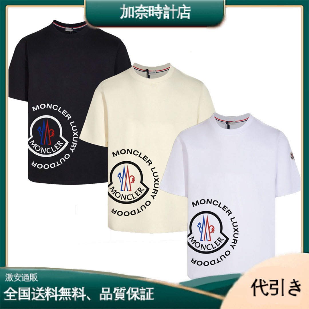 モンクレール ロゴプリント 半袖クルーネックTシャツ 吸汗速乾 男女兼用 2025新作-加奈時計店