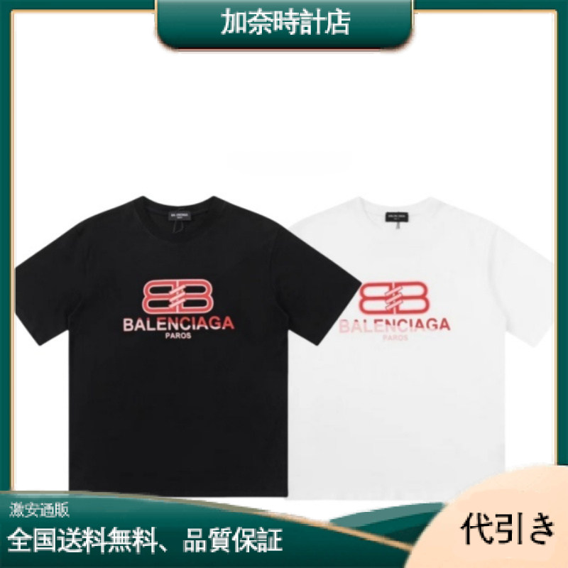 BALENCIAGA バレンシアガ ダブルBロックプリント 半袖 260gのコームドコットンダブルヤーンを使用したルーズフィット。-加奈時計店