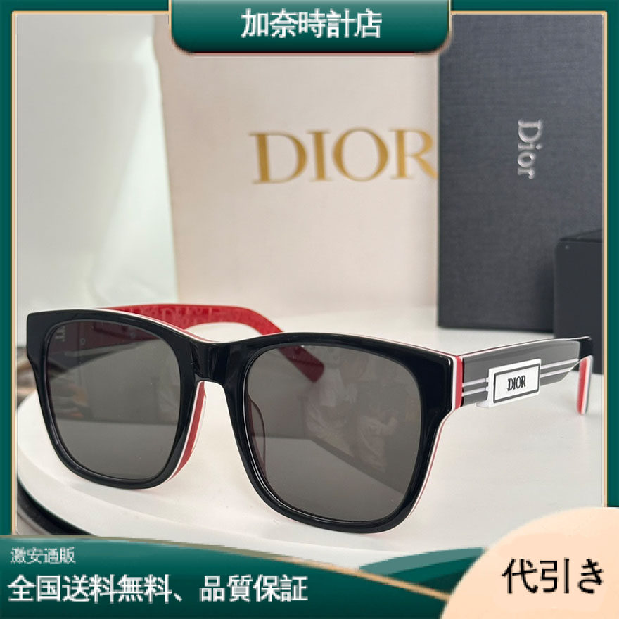 ディオールのアセテートレタリングサングラス-加奈時計店