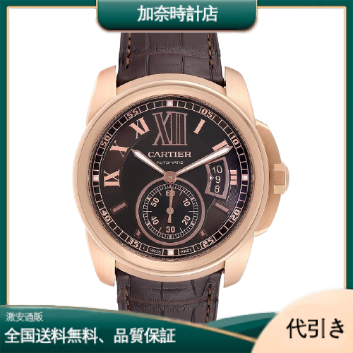CARTIER カルティエ カリブル ドゥ カルティエ カリブル ドゥ カルティエ W7100007-加奈時計店